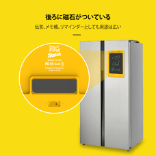 myFirst Japan株式会社のプレスリリース画像6