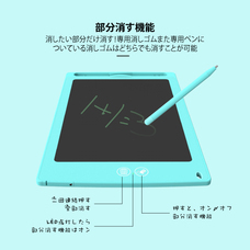 myFirst Japan株式会社のプレスリリース画像5