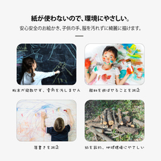 myFirst Japan株式会社のプレスリリース画像8