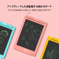 myFirst Japan株式会社のプレスリリース画像2