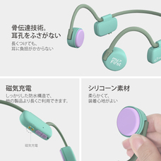 myFirst Japan株式会社のプレスリリース画像8