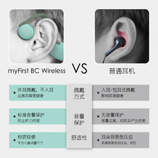 myFirst Japan株式会社のプレスリリース画像2