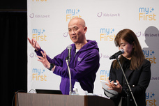 myFirst Japan株式会社のプレスリリース画像9