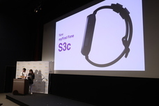 myFirst Japan株式会社のプレスリリース画像8