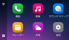 myFirst Japan株式会社のプレスリリース画像3