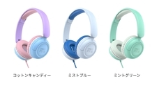 myFirst Japan株式会社のプレスリリース画像4