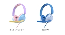 myFirst Japan株式会社のプレスリリース画像5