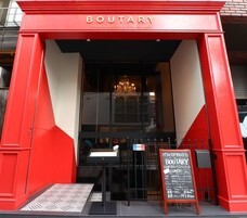 BOUTARY JAPAN株式会社のプレスリリース画像1