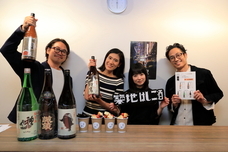 築地はしご酒実行委員会のプレスリリース