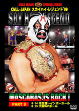 覆面屋工房 株式会社のプレスリリース画像2