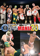 覆面屋工房 株式会社のプレスリリース画像10