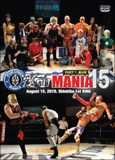 覆面屋工房 株式会社のプレスリリース画像9