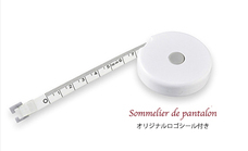 株式会社大盛センイのプレスリリース画像5