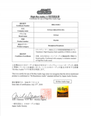 圖怡創意 株式会社のプレスリリース画像10