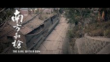 合同会社アースボイスプロジェクトのプレスリリース画像2