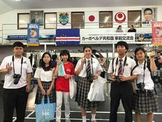 合同会社アースボイスプロジェクトのプレスリリース画像2