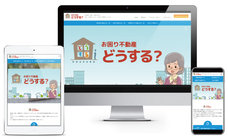 ドウスル株式会社のプレスリリース画像1