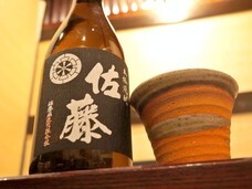 株式会社酒屋のプレスリリース画像2