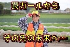 Nozomiのプレスリリース