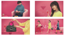 株式会社フィットハウスのプレスリリース画像6