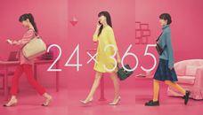 株式会社フィットハウスのプレスリリース