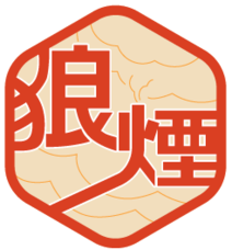 株式会社コアズイノベーションのプレスリリース画像2