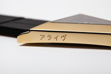 株式会社アライブ・トライブのプレスリリース画像5