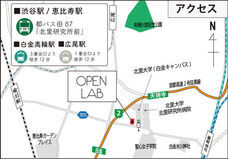 株式会社UTプロダクツのプレスリリース画像1