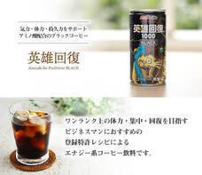 株式会社UTプロダクツのプレスリリース画像1