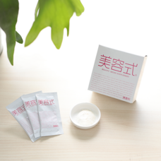 株式会社UTプロダクツのプレスリリース画像1