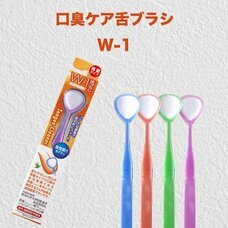 株式会社UTプロダクツのプレスリリース画像1