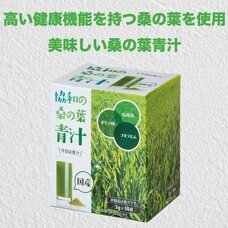 株式会社UTプロダクツのプレスリリース画像1