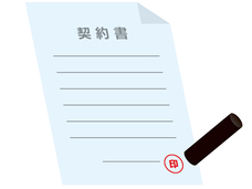 企業法務知財協会のプレスリリース画像7