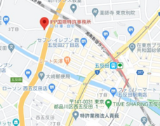 企業法務知財協会のプレスリリース画像2