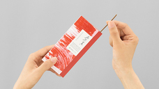 OKO CROSSINGのプレスリリース画像5