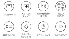 株式会社Glotureのプレスリリース画像4