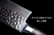 株式会社Glotureのプレスリリース画像2