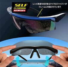 株式会社Glotureのプレスリリース画像1