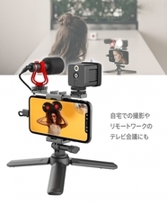 株式会社Glotureのプレスリリース画像2