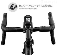 株式会社Glotureのプレスリリース画像5