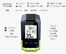 株式会社Glotureのプレスリリース画像8