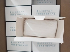 株式会社Glotureのプレスリリース画像5