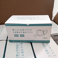 株式会社Glotureのプレスリリース画像1