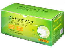 株式会社Glotureのプレスリリース画像7