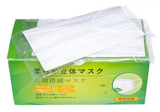 株式会社Glotureのプレスリリース画像3