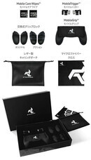 株式会社Glotureのプレスリリース画像2