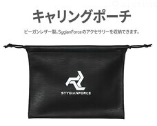 株式会社Glotureのプレスリリース画像8