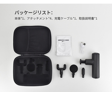 株式会社Glotureのプレスリリース画像10