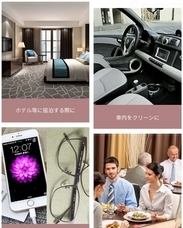 株式会社Glotureのプレスリリース画像6