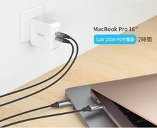 株式会社Glotureのプレスリリース画像3